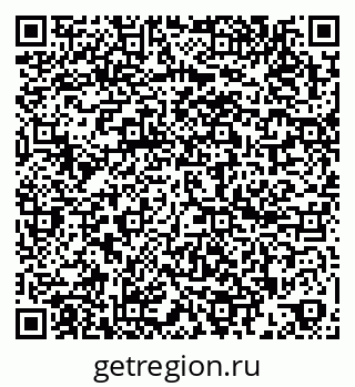 79260945412