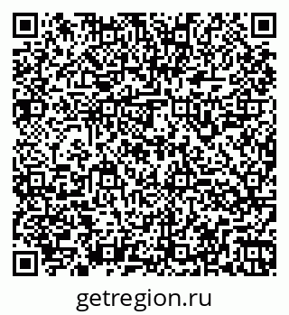 79260945420
