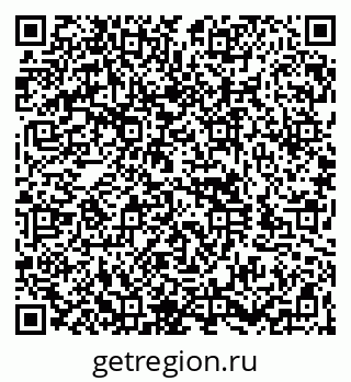 79260945432