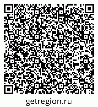 79260945434