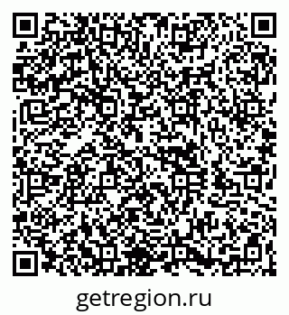 79260945441