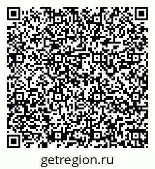79260945458