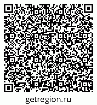 79260945459