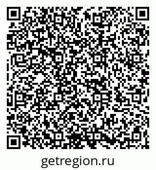 79260945470