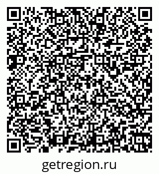 79260945480