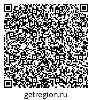 79260945481