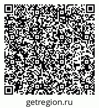 79260945482