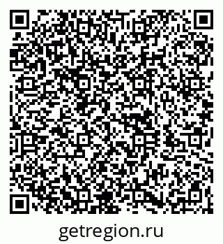 79260945484
