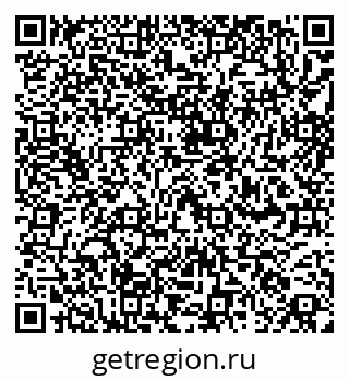 79260945486