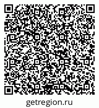 79260945488