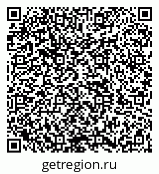 79260945490