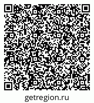 79260945494