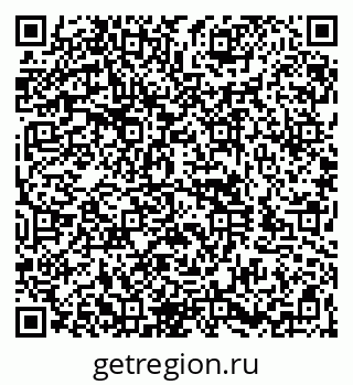 79260945520