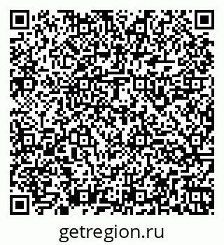 79260945532
