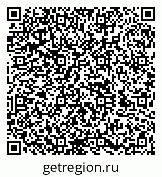 79260945601