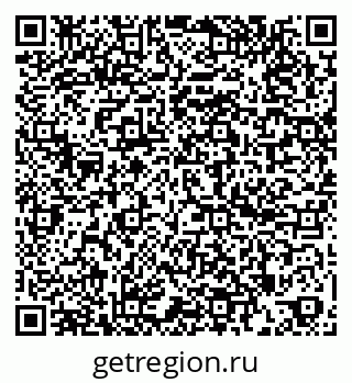79260945602