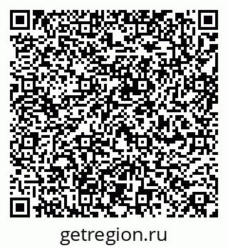 79260945620