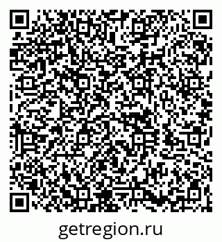 79260945625