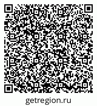 79260945632
