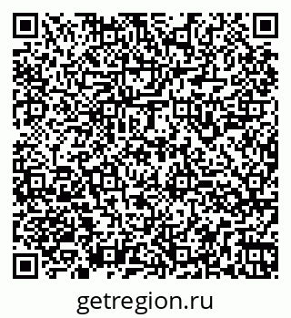 79260945633