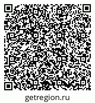 79260945634
