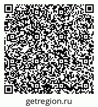 79260945637