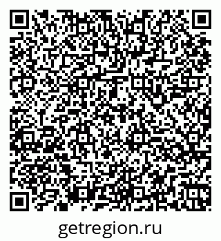 79260945640