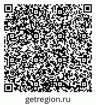 79260945641