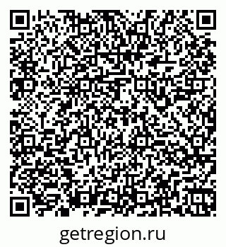 79260945648