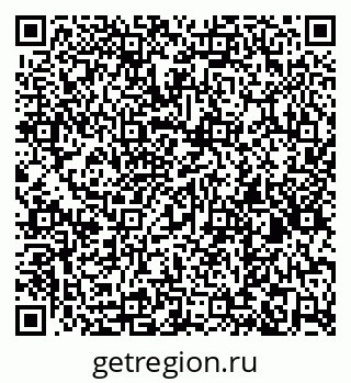 79260945650