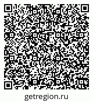 79260945651