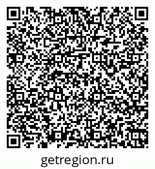 79260945674