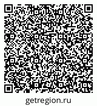 79260945698