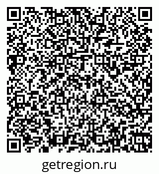 79260945701