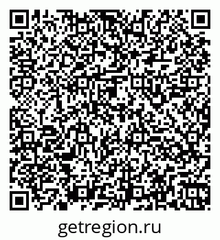 79260945800