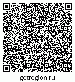 79260945854