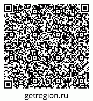 79260945865