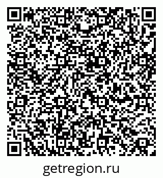 79260945869