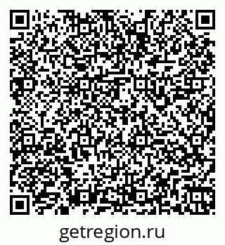 79260945870