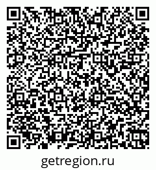 79260945875