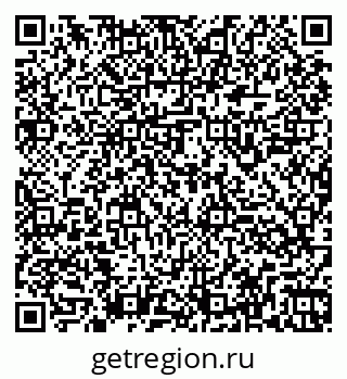 79260945900