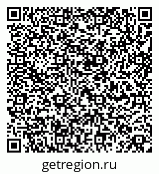 79260945912