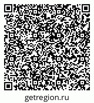 79260945918
