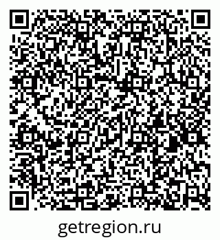 79260945920