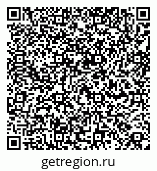 79260945925