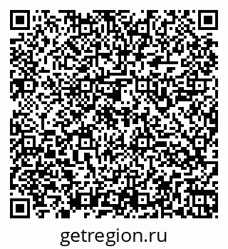 79260945932