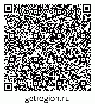 79260945938