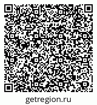 79260945941