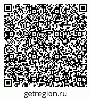 79260945943