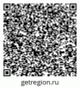 79260945953